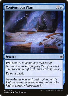 Contentious Plan - Foil