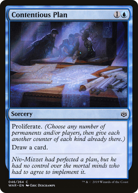 Contentious Plan - Foil