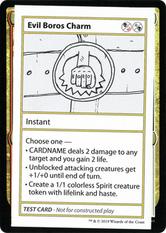 Evil Boros Charm (No PW Symbol)
