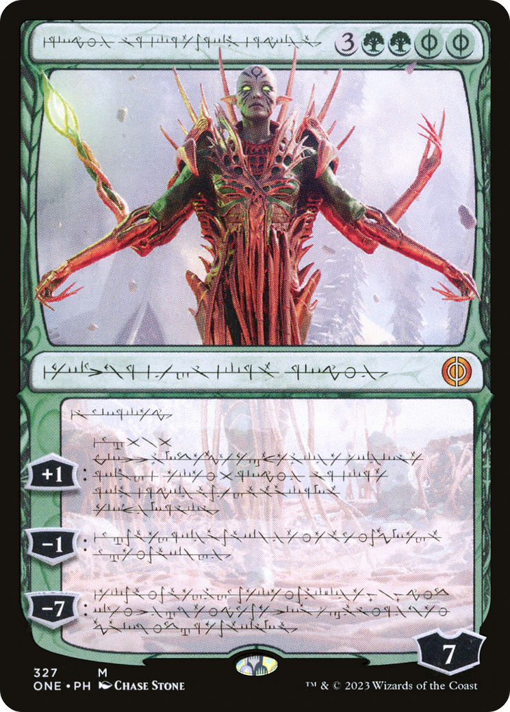 Nissa, Ascended Animist (327) (Phyrexian) - Foil