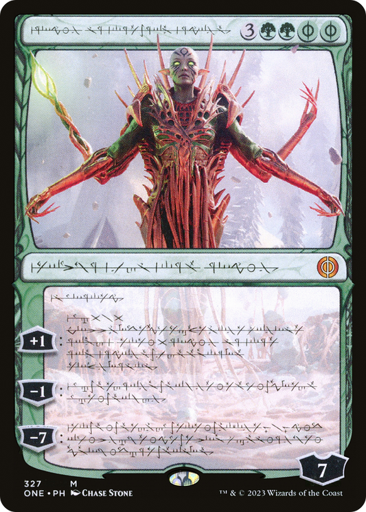 Nissa, Ascended Animist (327) (Phyrexian) - Foil