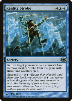 Reality Strobe - Foil