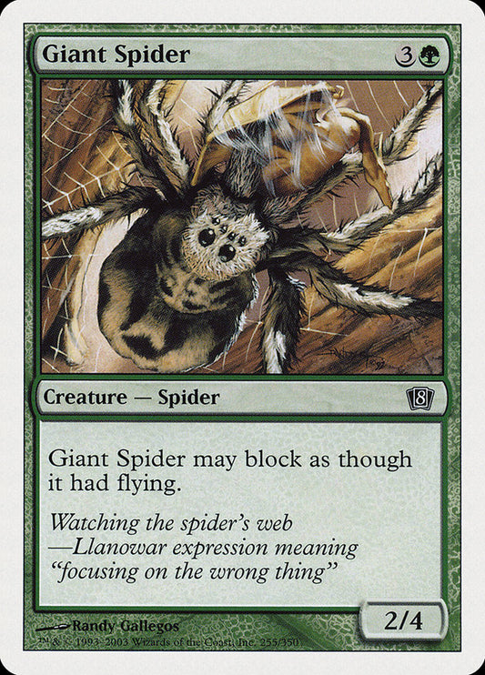 Giant Spider (8ED)