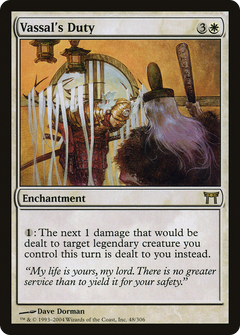 Vassal's Duty - Foil