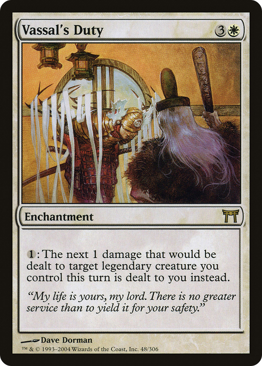 Vassal's Duty - Foil
