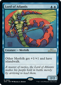 Lord of Atlantis (Modern Frame)