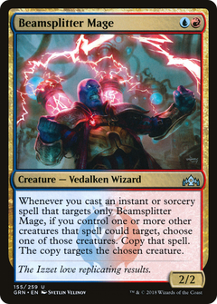 Beamsplitter Mage - Foil