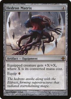 Hedron Matrix - Foil