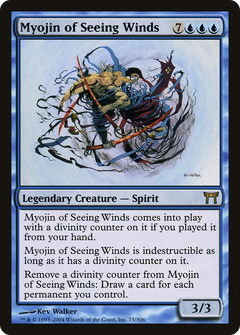 Myojin of Seeing Winds - Foil