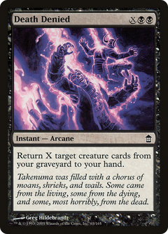 Death Denied - Foil