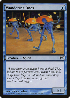 Wandering Ones - Foil
