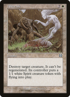 Afterlife - Foil