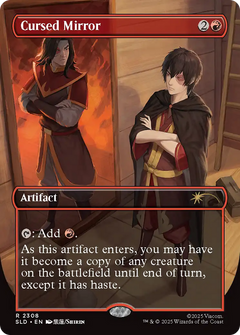 Cursed Mirror (2308) (Borderless) sld