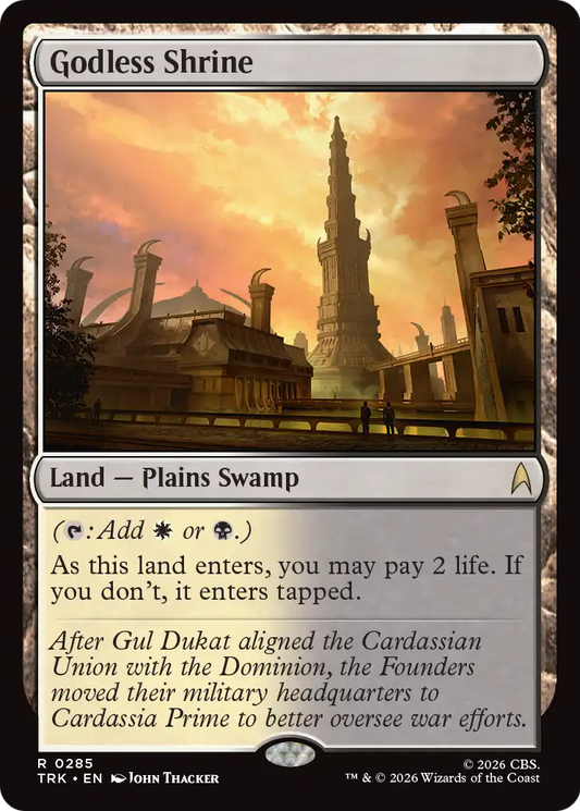 Godless Shrine (TRK)