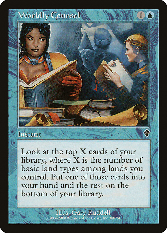 Worldly Counsel - Foil