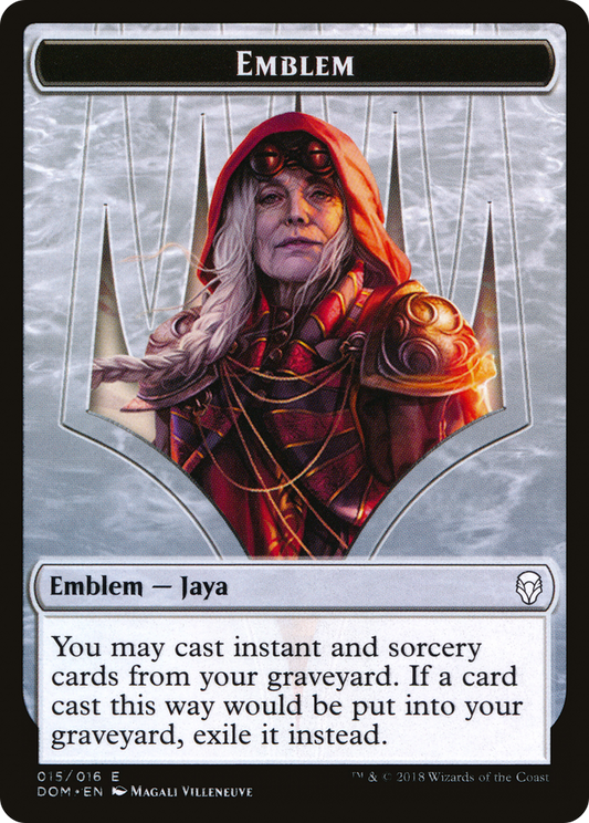 Jaya Ballard Emblem (015)