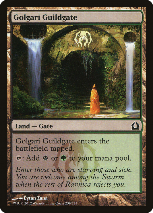Golgari Guildgate - Foil