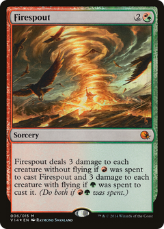 Firespout - Foil