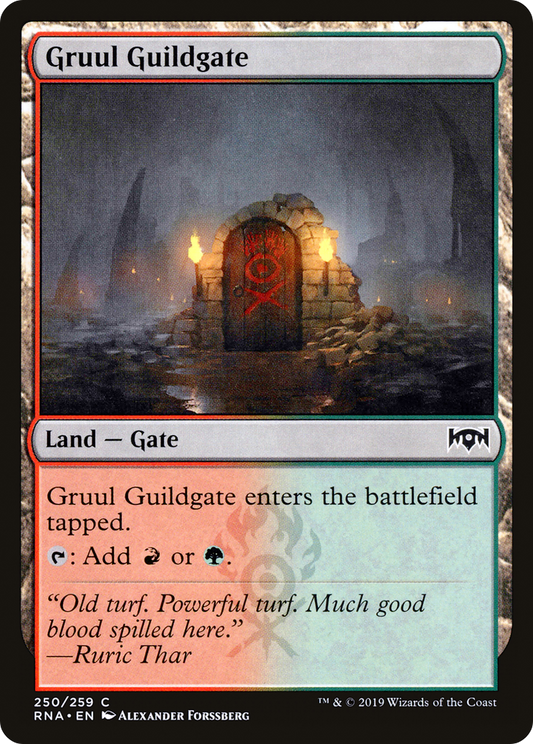 Gruul Guildgate (250)