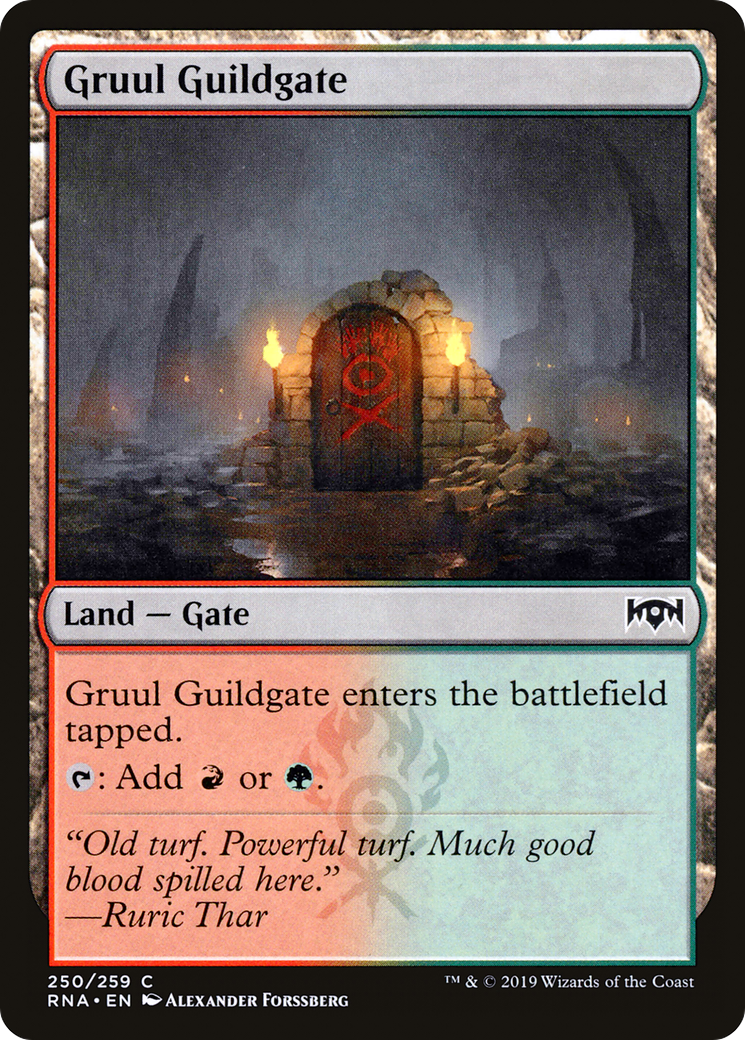 Gruul Guildgate (250) - Foil
