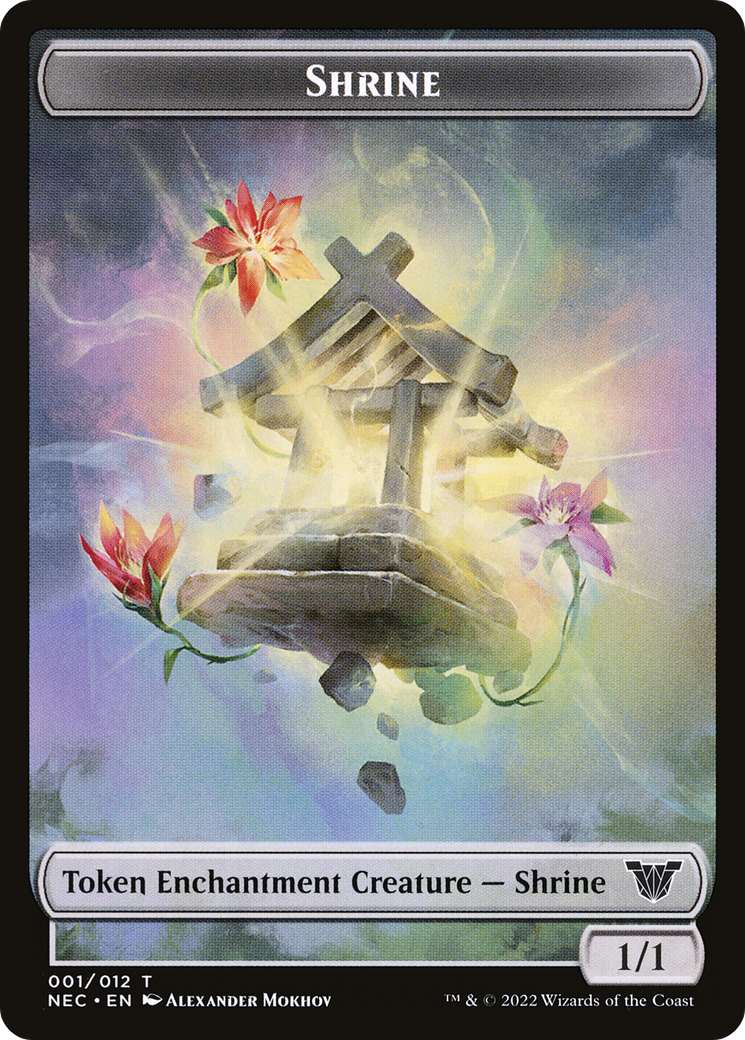 Shrine Token (001)