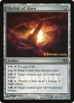 Obelisk of Alara (140) - Foil