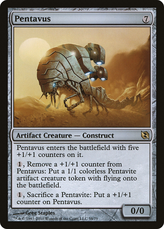 Pentavus