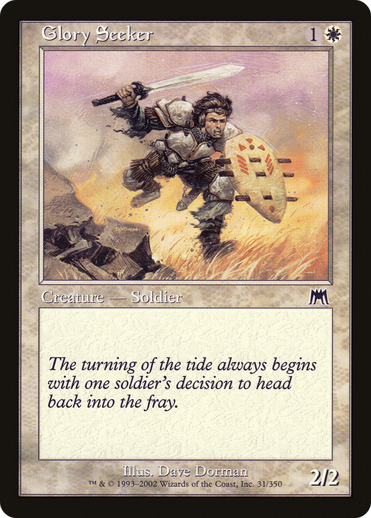Glory Seeker - Foil