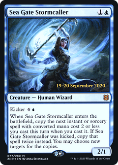 Sea Gate Stormcaller (077) (Prerelease) - Foil