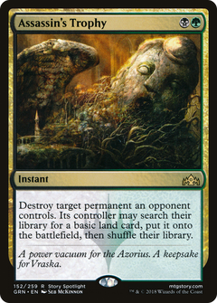 Assassin's Trophy - Foil