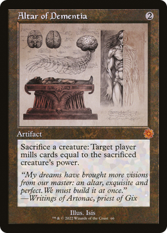 Altar of Dementia (066) (Showcase)
