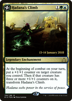 Hadana's Climb // Winged Temple of Orazca (158) (Prerelease) (PRIX) - Foil