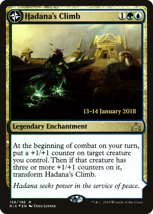 Hadana's Climb // Winged Temple of Orazca (158) (Prerelease) (PRIX) - Foil