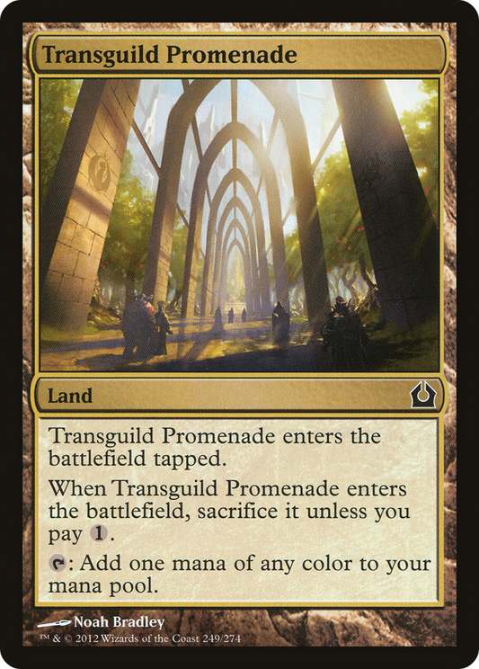 Transguild Promenade - Foil