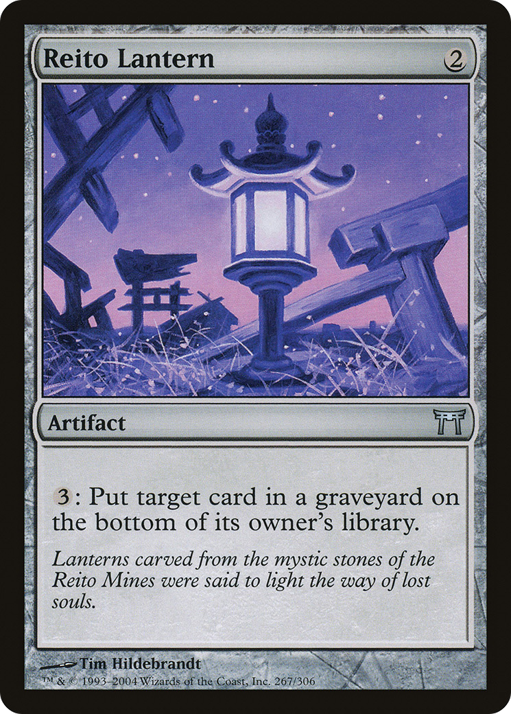 Reito Lantern - Foil