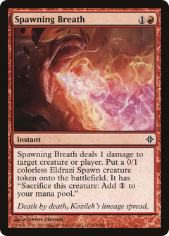 Spawning Breath - Foil