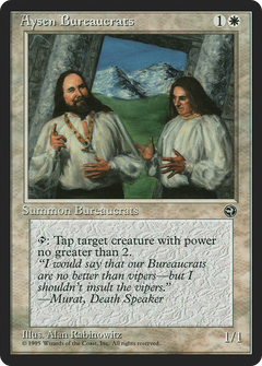 Aysen Bureaucrats (Two Figures)