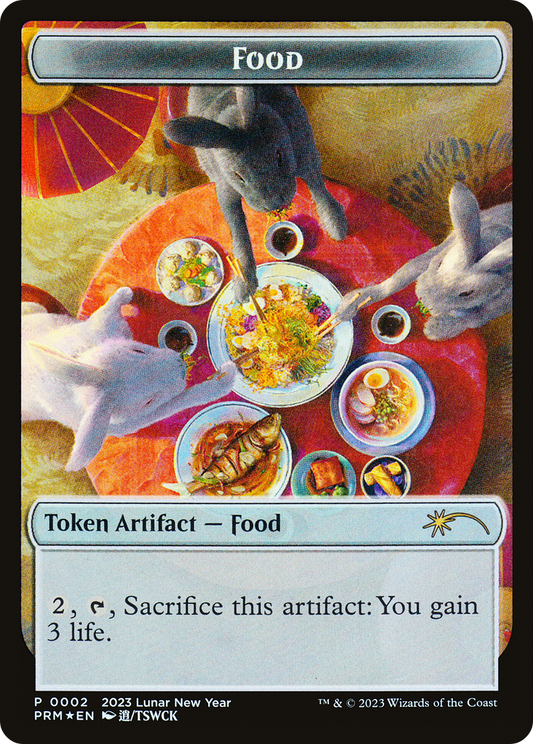 Food Token (0002) (2023 Lunar New Year) - Foil