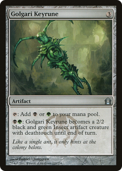 Golgari Keyrune - Foil