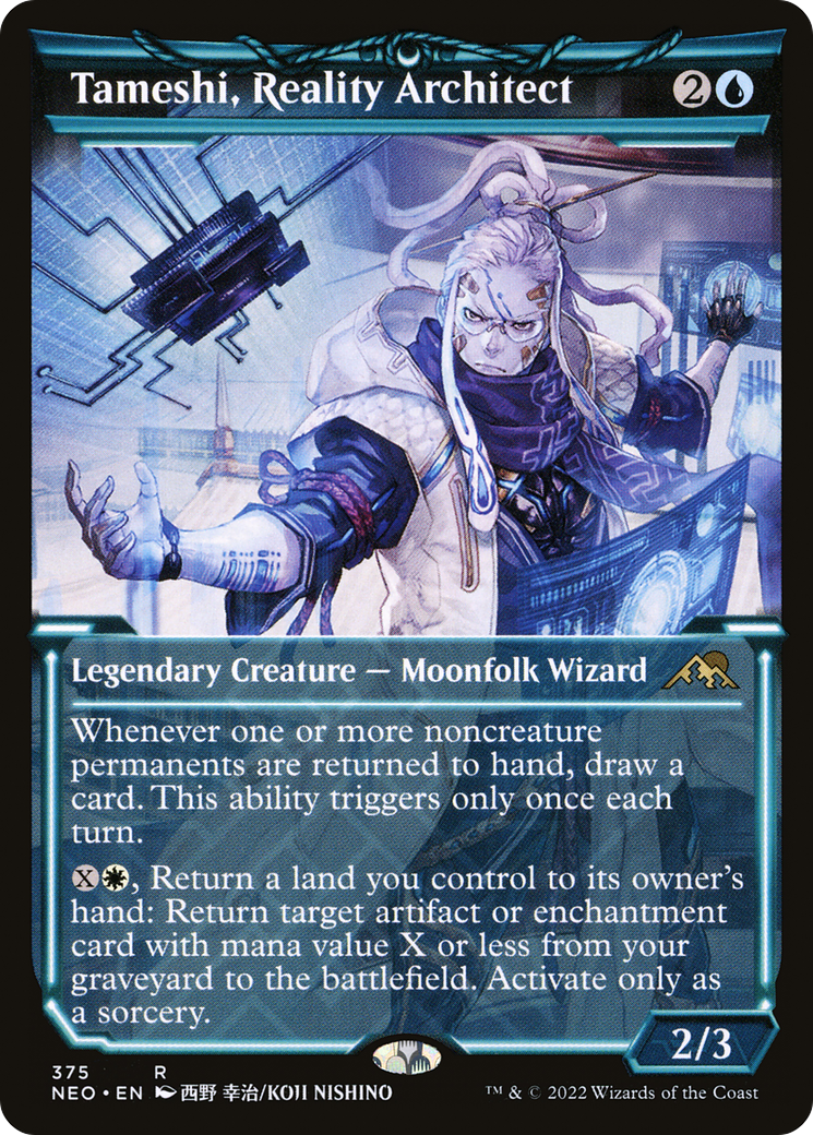Tameshi, Reality Architect (375) (Showcase) - Foil