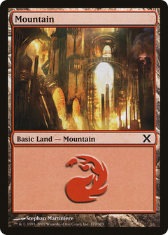 Mountain (379) - Foil
