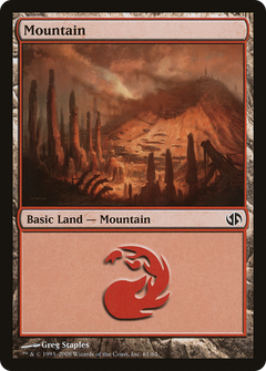 Mountain (61)