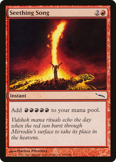 Seething Song - Foil