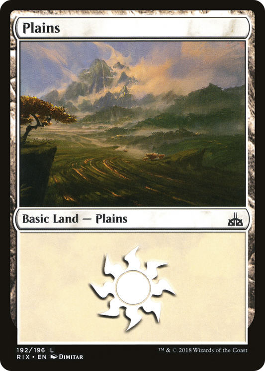 Plains (192) - Foil