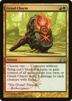 Gruul Charm - Foil