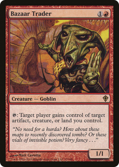 Bazaar Trader - Foil
