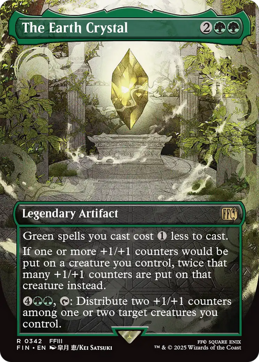 The Earth Crystal (0342) (Borderless)