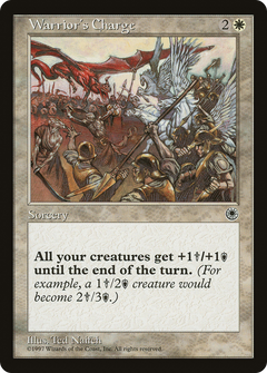 Warrior's Charge (With Reminder Text)