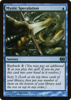 Mystic Speculation - Foil