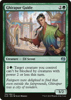 Ghirapur Guide - Foil